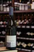 В магазине Крю Профи Agnes Paquet Auxey-Duresses Blanc 2019 0.75 л