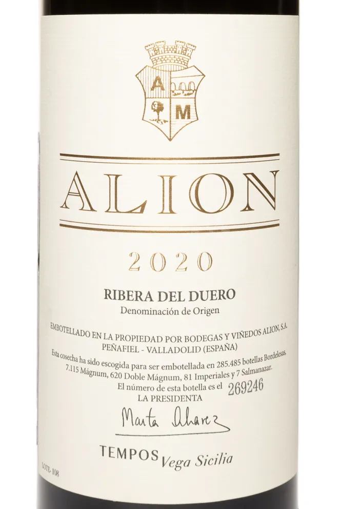 Этикетка Alion Ribera del Duero 2020 0.75 л