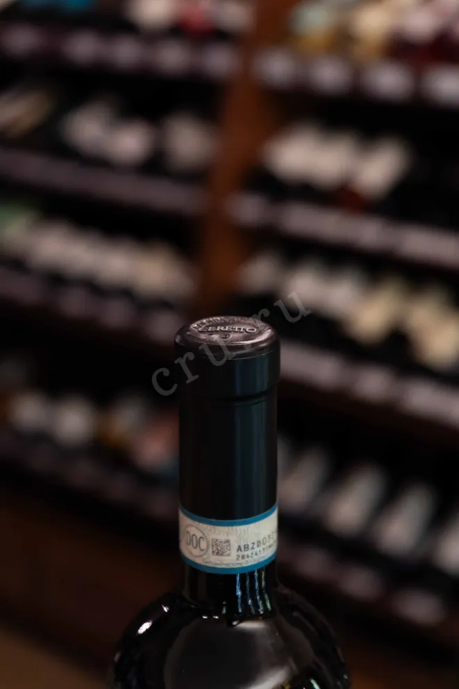 Пробка Bernardina Nebbiolo D'Alba DOC 2019 0.75 л