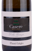 Этикетка Casere Venezia Pinot Grigio  2021 0.75 л