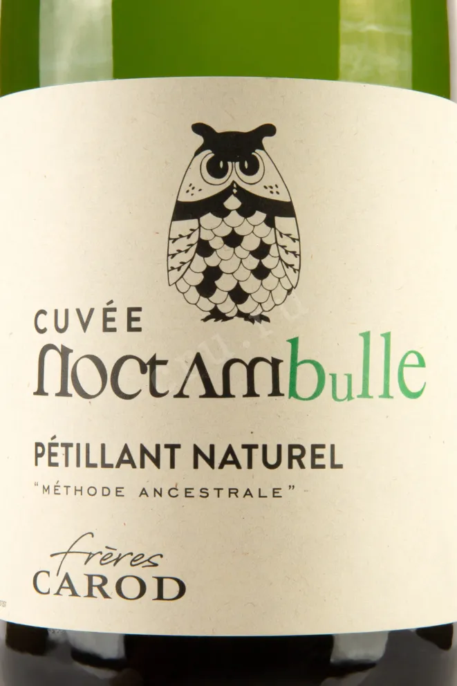 Этикетка Cuvee Noctambulle 0.75 л