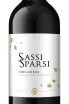 Этикетка Rocca delle Macie Sassi Sparsi Bolgheri 2014 0.75 л