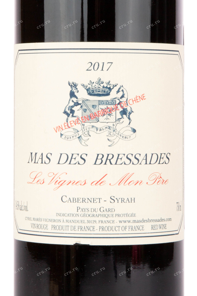 Этикетка вина Mas des Bressades Les Vignes de Mon Pere Cabarnet-syrah 2017 0.75 л