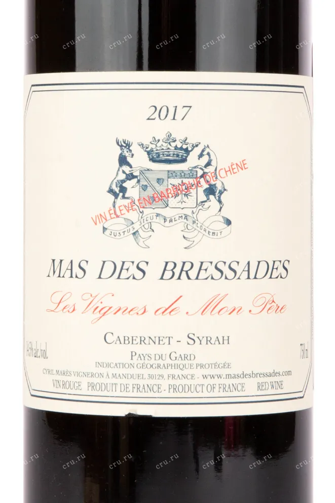 Этикетка вина Mas des Bressades Les Vignes de Mon Pere Cabarnet-syrah 2017 0.75 л