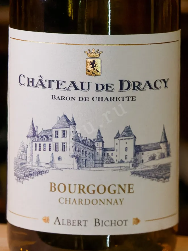 Вино Albert Bichot Chateau de Dracy Chardonnay 2022 0.75 л
