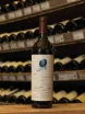 В магазине Крю Профи Opus One Napa Valley 2017 0.75 л