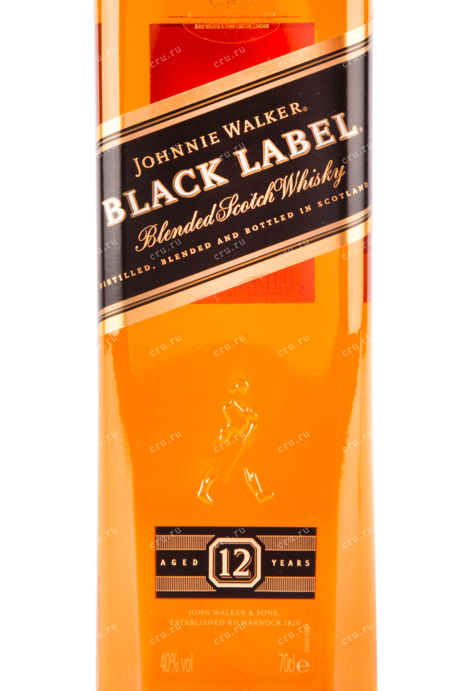 Виски Johnnie Walker Black Label 12 years in the gift box + glass  0.7 л