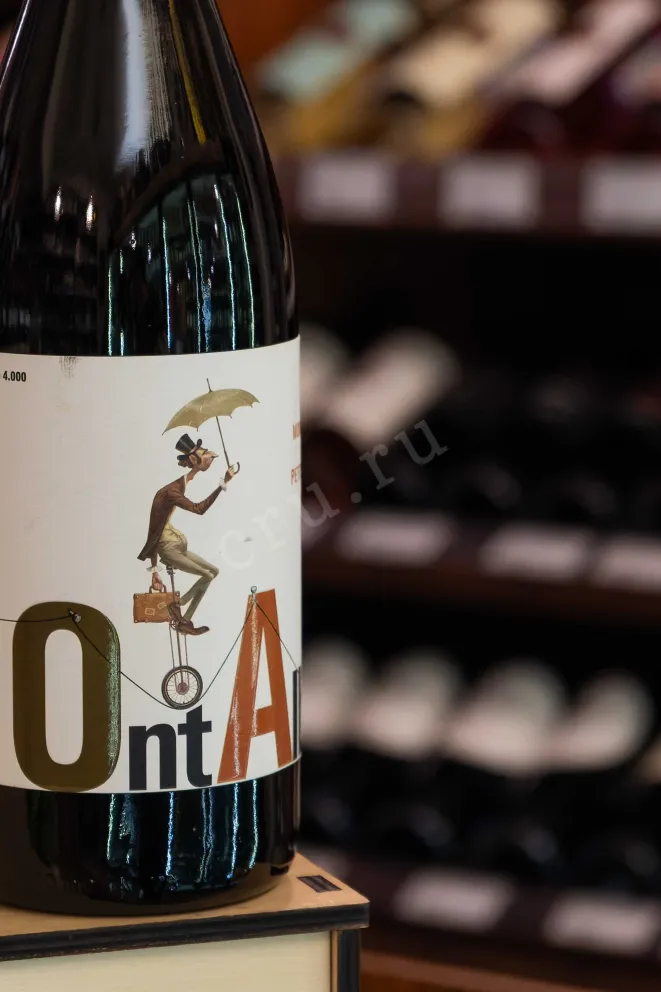 В магазине Крю Профи Ontalba Equilibrista Jumilla DO 2020 0.75 л