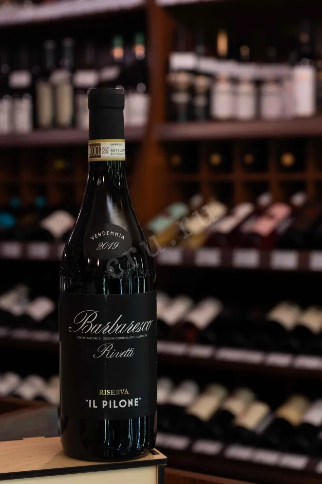 В магазине Крю Профи Cascina Vano Rivetti Reserva IL Pilone Barbaresco 2019 0.75 л