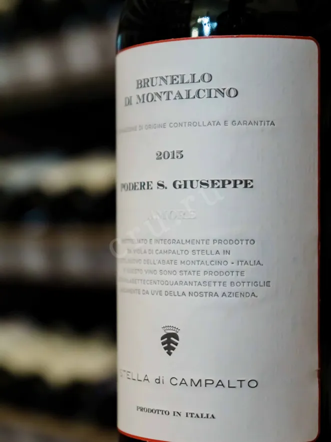В магазине Крю Профи Brunello di Montalcino San Giuseppe di Viola di Campalto Stella 2015 0.75 л