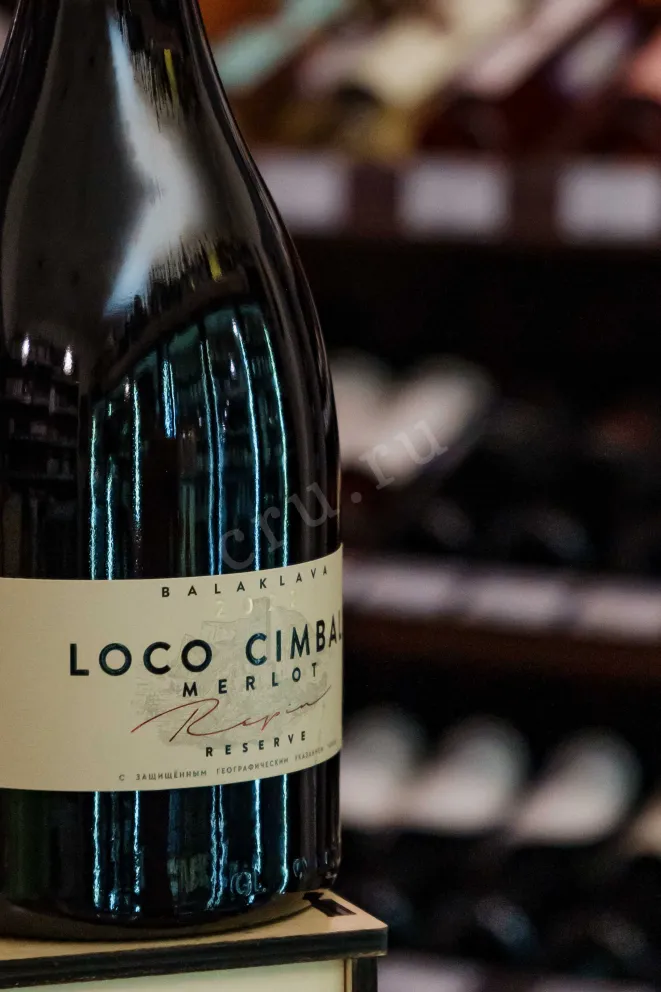 В магазине Крю Профи Loco Cimbali Repin Merlot 2022 0.75 л