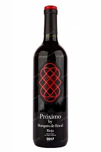 Вино Marques de Riscal Proximo  0.75 л