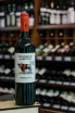 В магазине Крю Профи Tussock Jumper Tempranillo 2023 0.75 л