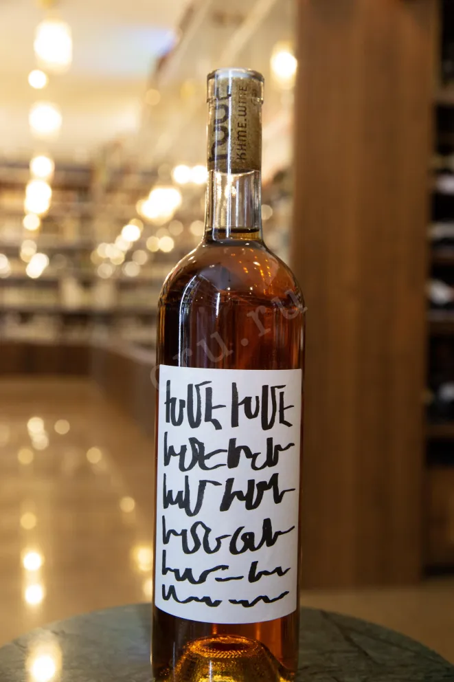 В магазине Крю Профи Khme 2021 0.75 л