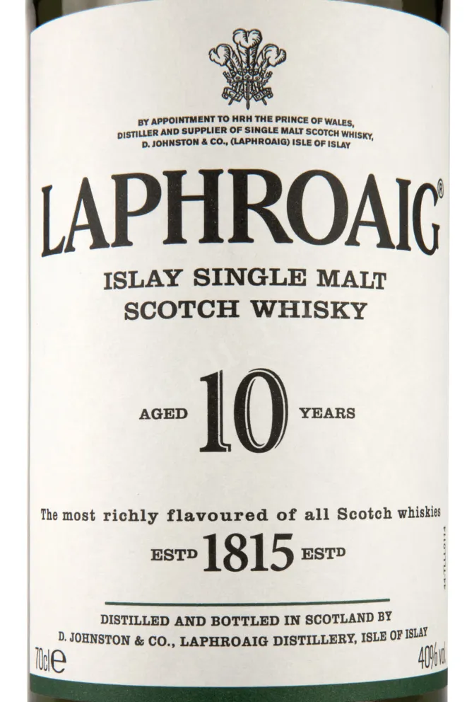 Этикетка Laphroaig 10 years 0.7 л
