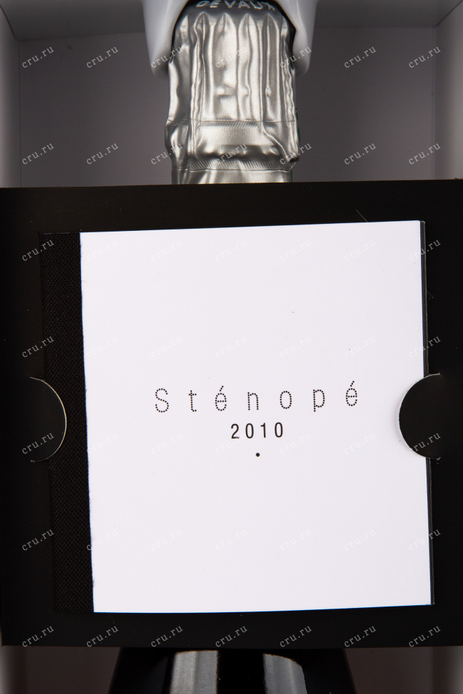 Подарочная коробка игристого вина Devaux Stenope 0.75 л