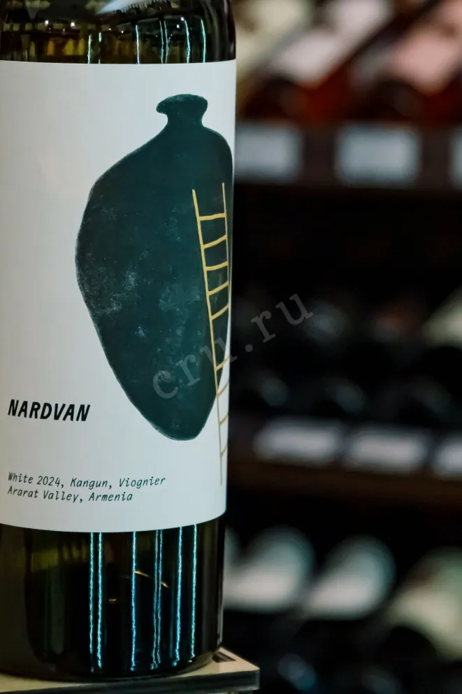 В магазине Крю Профи Nardvan Kangun Viognier White 2024 0.75 л