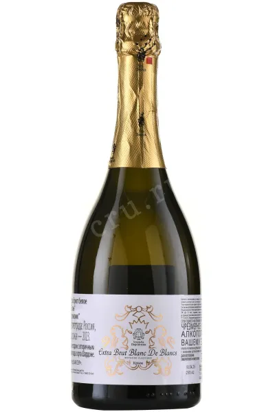 Игристое вино Усадьба Перовских Блан де Блан экстра брют 2024 0.75 л