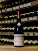 В магазине Крю Профи Nuits-Saint-Georges Les Chaliots 2022 0.75 л