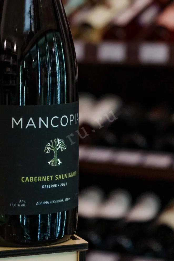 В магазине Крю Профи Mancopia Reserve Cabernet Sauvignon 2023 0.75 л
