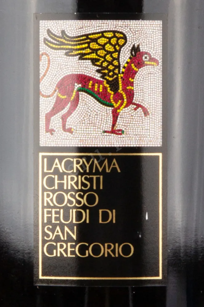 Этикетка вина Лакрима Кристи дель Везувио 2020 0.75