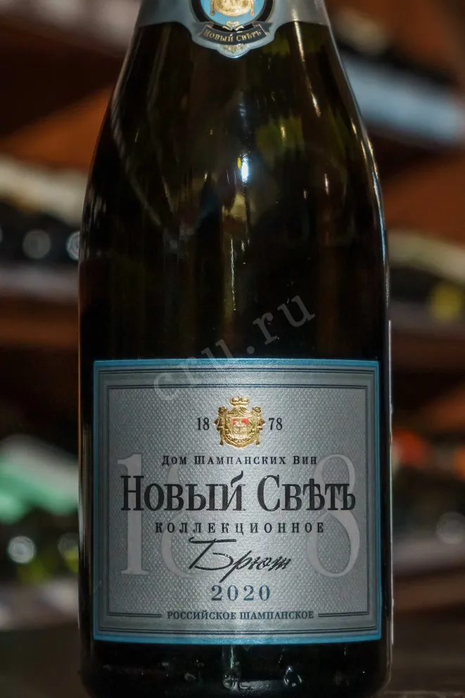 В магазине Крю Профи Novy Svet Collection Brut 2020 0.75 л