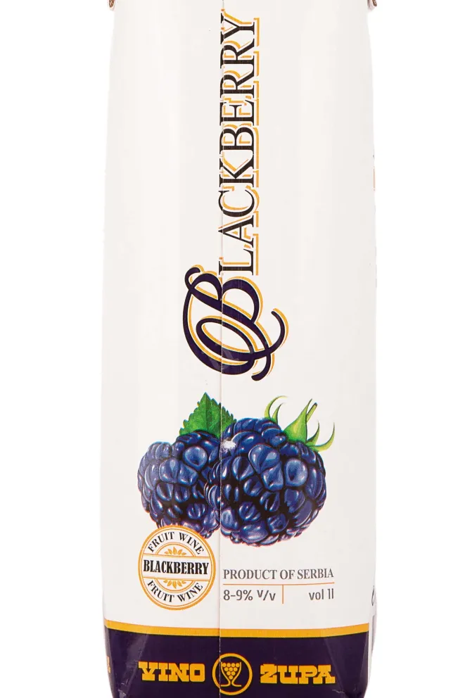 Этикетка Vino Zupa Blackberry 1 л