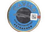 Этикетка Икра Осетровая Зернистая Осетр 125г
