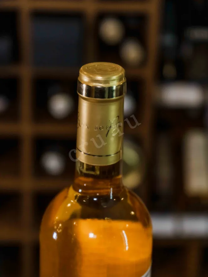 Пробка Pierre Dumontet Sauternes AOC 2023 0.75 л
