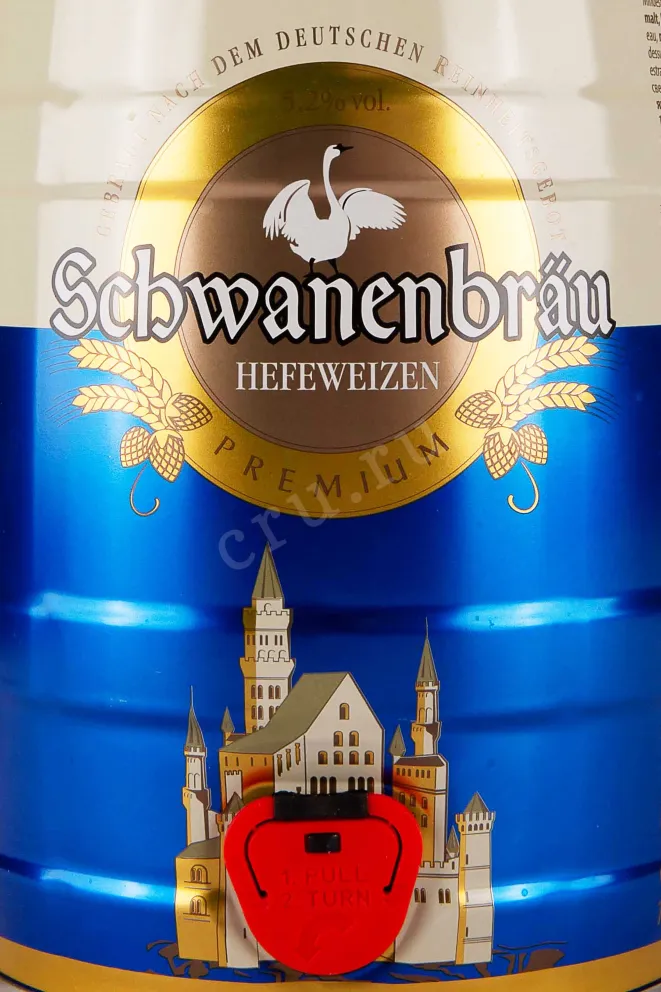 Этикетка Schwanenbrau 5 л