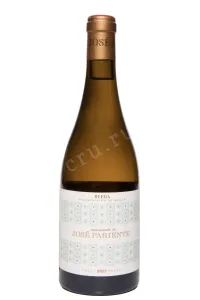 Вино Jose Pariente Apasionado Rueda DO 2022 0.5 л