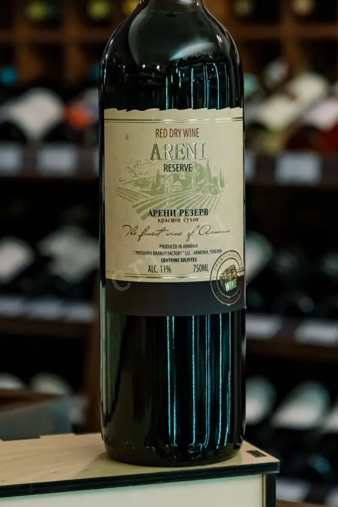 В магазине Крю Профи Armenian Areni Reserve Red Dry 2021 0.75 л