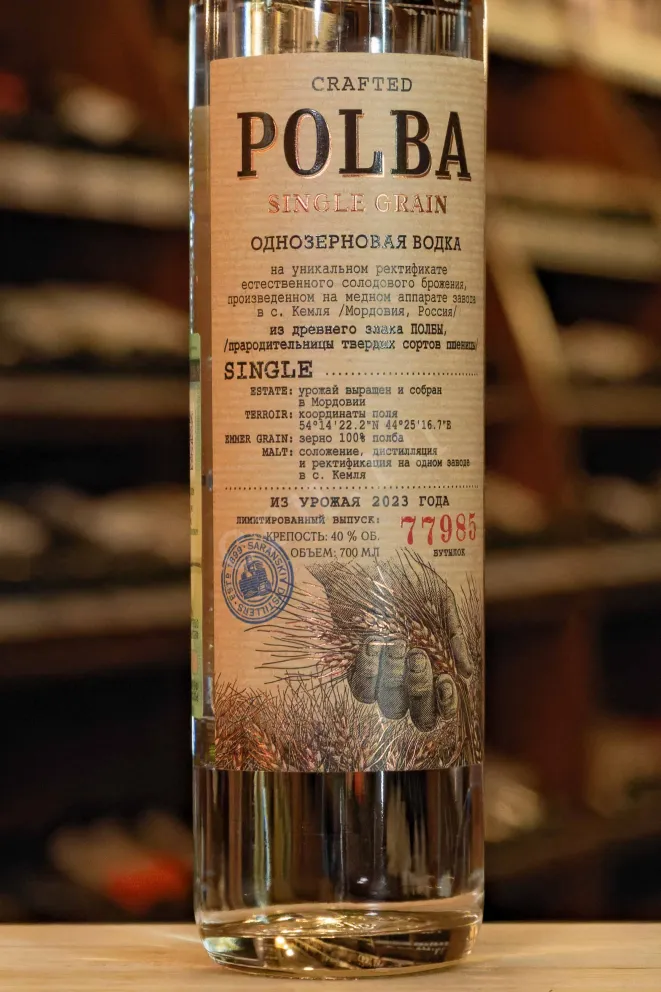В магазине Крю Профи Polba Single Grain in tube 0.7 л
