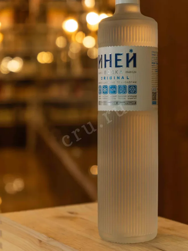 В магазине Крю Профи Iney Sverkayushiy Original  0.5 л