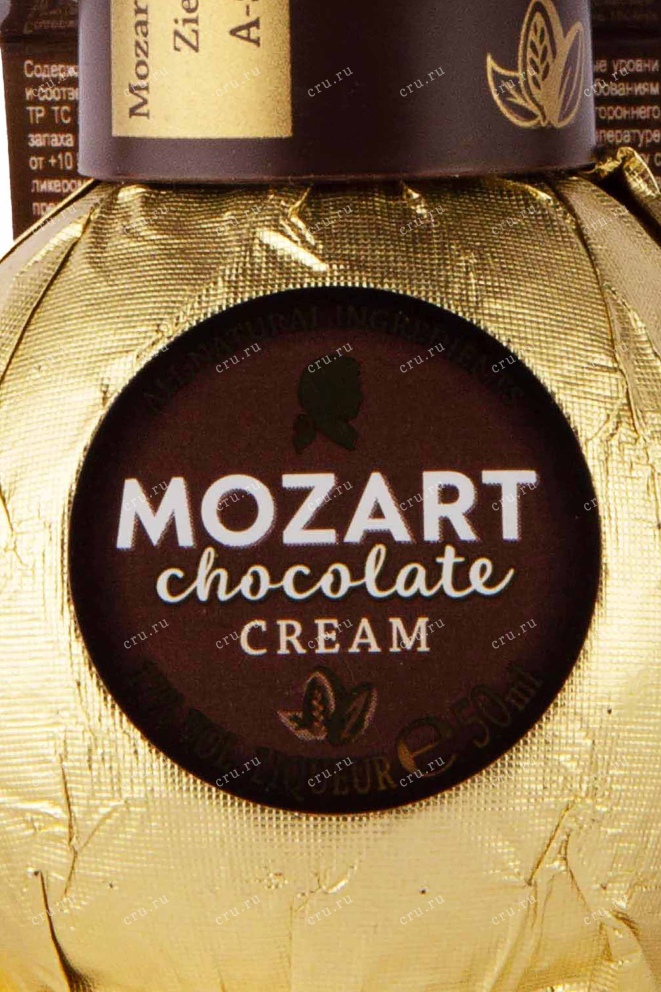 Этикетка Mozart Gold Chocolate Cream 0.05 л