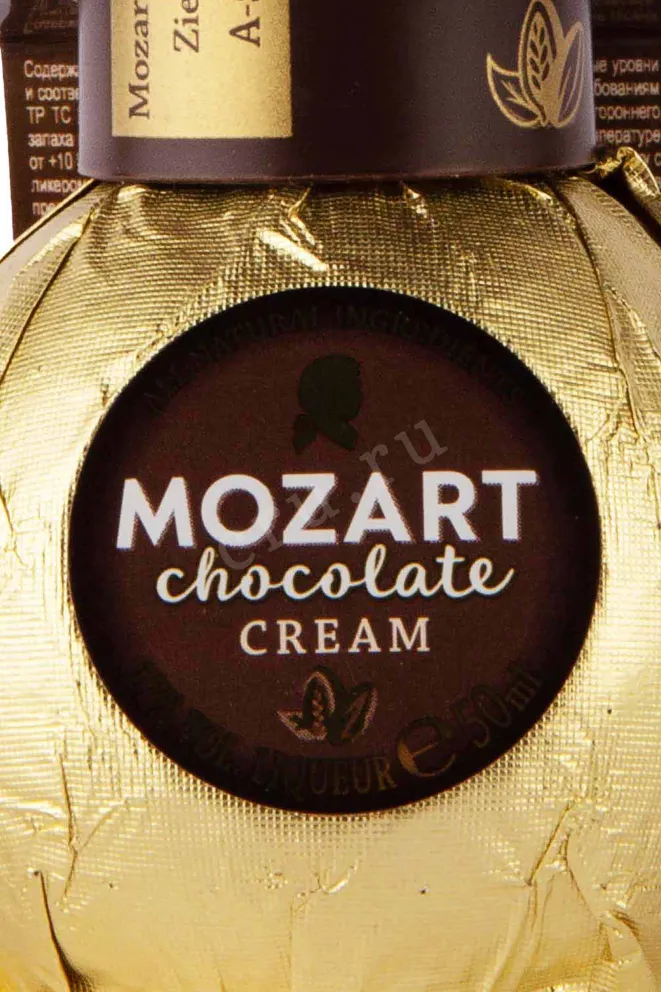 Этикетка Mozart Gold Chocolate Cream 0.05 л