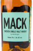 Этикетка виски Mackmyra Mack 0.7