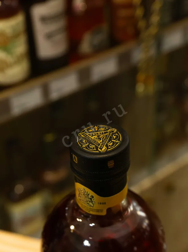 Пробка Aberfeldy 16 Years Old Madeira Cask Finished in gift box 0.7 л
