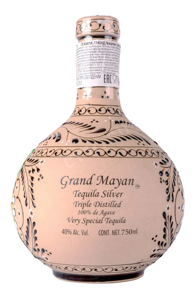 Бутылка Grand Mayan Silver in gift box 0.75 л