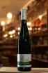 В магазине Крю Профи Staffelter Hof Paradies Riesling Feinherb Mosel 2020 0.75 л