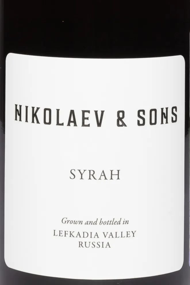 Этикетка Nikolaev & Sons Syrah 22" 2023 0.75 л