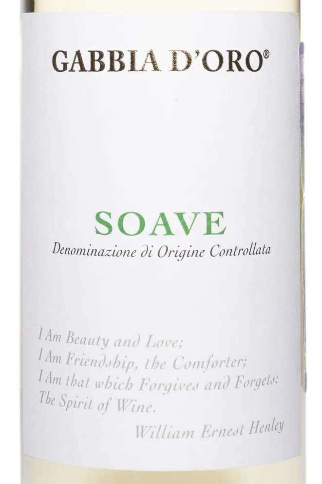 Этикетка SOAVE Gabbia d'Oro 2023 0.75 л