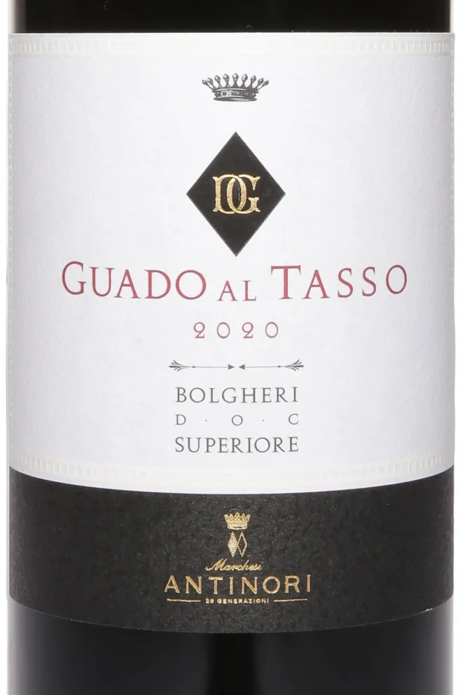 Этикетка Guado al Tasso Bolgheri Superiore 2020 0.75 л