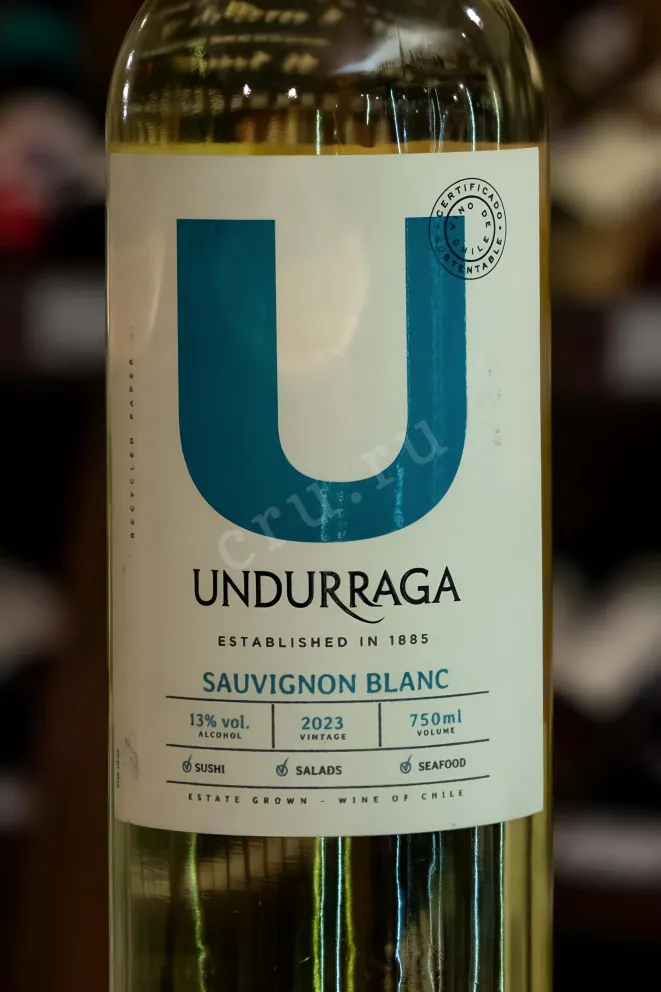 В магазине Крю Профи Undurraga Sauvignon Blanc 2023 0.75 л