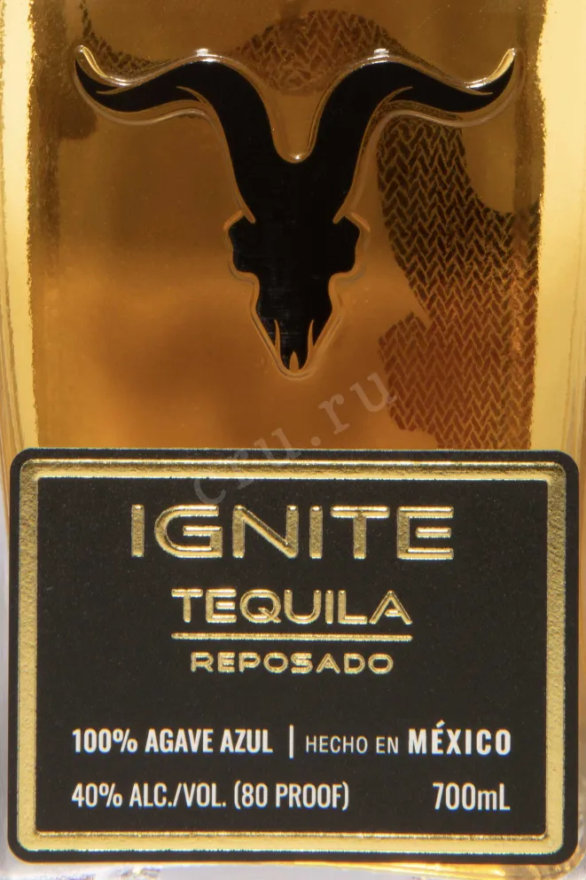 Этикетка Ignite Reposado 0.7 л