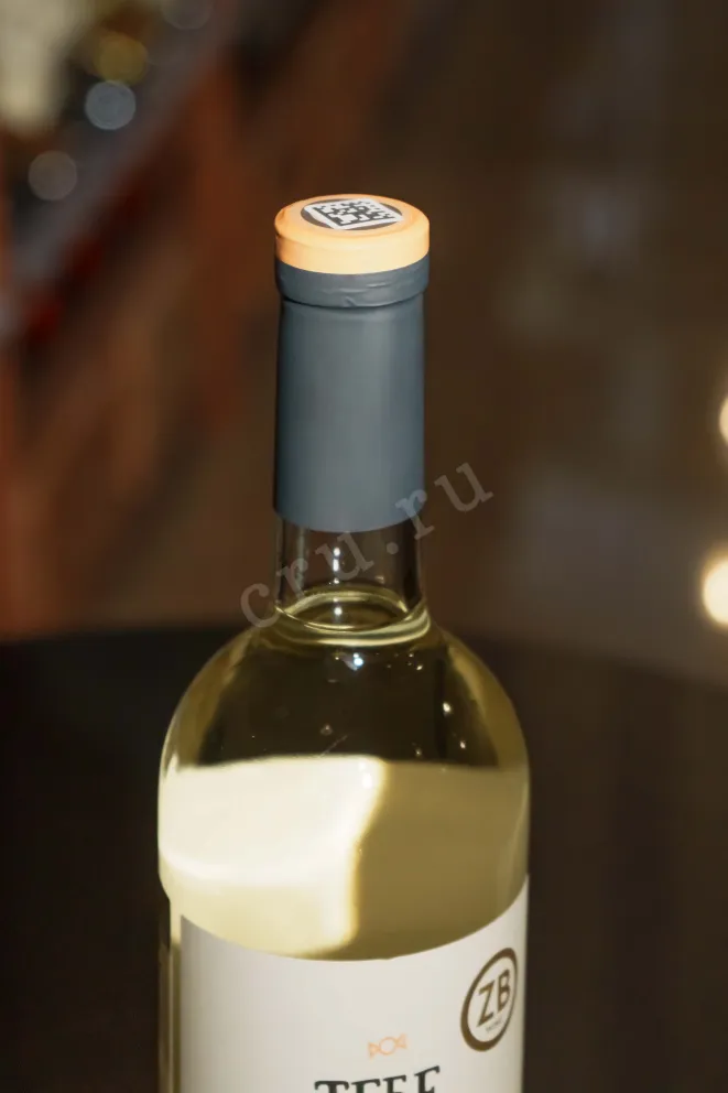 Пробка ZB Wine Muscat 2023 0.75 л