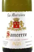 Этикетка Sancerre Jean Pabiot 2014 0.75 л