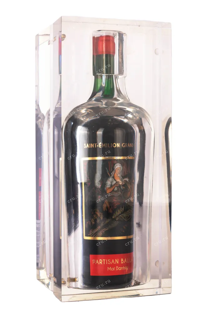 Подарочная коробка Chateau La Grace Dieu des Prieurs Art Russe Saint-Emilion Grand Cru in acrylic case 2015 1.5 л
