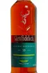Этикетка Glenfiddich 19 Years Old, in tube 0.7 л