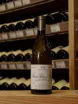В магазине Крю Профи Saint-Aubin Premiere Cru Les Combes Marc Colin et Fils 2020 0.75 л